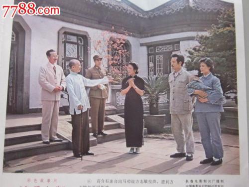 办国际驾照